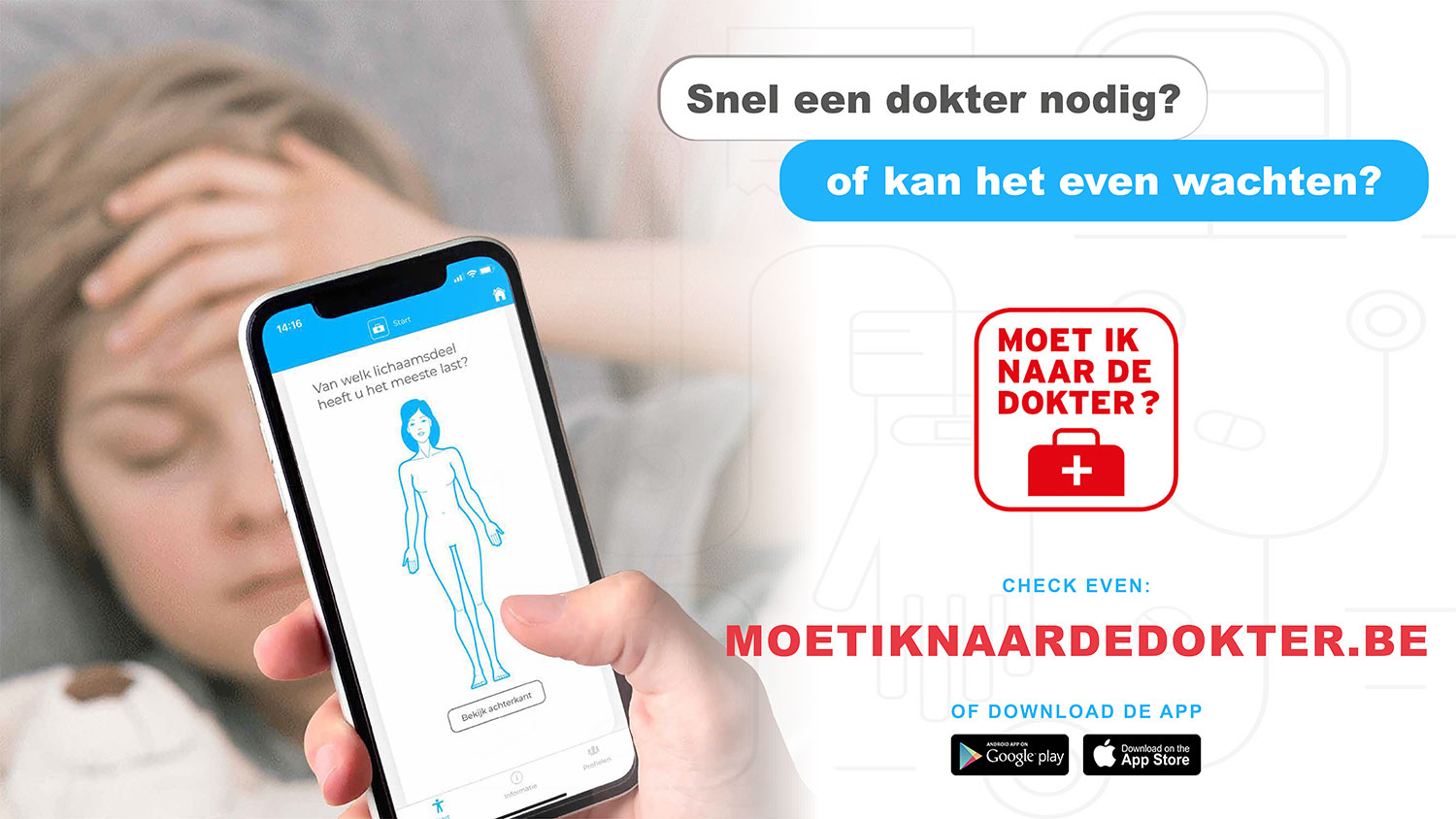 Moet ik naar de dokter? HAK Noordrand Antwerpen